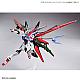 Gundam Breaker Battlogue HG 1/144 Gundam Perfect Strike Freedom gallery thumbnail