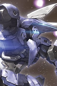 Bandai Gundam IRON-BLOODED ORPHANS HG 1/144 V07-0126 Sigrun