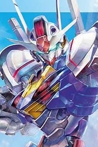 Bandai Mobile Suite Gundam: THE WITCH FROM MERCURY HG 1/144 Gundam Aerial