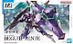 Mobile Suite Gundam: THE WITCH FROM MERCURY HG 1/144 CEK-077 Beguir-Pente gallery thumbnail