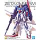 Z Gundam MG 1/100 MSZ-006 Zeta Gundam Ver.Ka gallery thumbnail