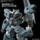 Mobile Suite Gundam: THE WITCH FROM MERCURY HG 1/144 EDM-GA-01 Gundam Lfrith Ur gallery thumbnail
