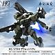 Mobile Suite Gundam: THE WITCH FROM MERCURY HG 1/144 Zowort Heavy gallery thumbnail