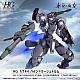 Mobile Suite Gundam: THE WITCH FROM MERCURY HG 1/144 CFP-013 Heinderee Strum gallery thumbnail