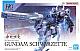 Mobile Suite Gundam: THE WITCH FROM MERCURY HG 1/144 Gundam Schwarzette gallery thumbnail