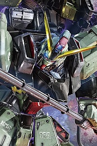 Gundam SEED FULL MECHANICS 1/100 GAT-X252 Forbidden Gundam