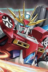 Bandai Gundam Build Metaverse HG 1/144 God Burning Gundam