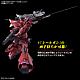 Gundam SEED HG 1/144 Gelgoog Menace gallery thumbnail