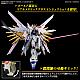 Gundam SEED HG 1/144 ZGMF/A-262PD-P Mighty Strike Freedom Gundam gallery thumbnail