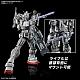 Mobile Suit Gundam: Requiem for Vengeance HG 1/144 RX-78[G]E Gundam EX gallery thumbnail