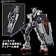 Mobile Suit Gundam: Requiem for Vengeance HG 1/144 RX-78[G]E Gundam EX gallery thumbnail