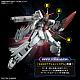 Gundam SEED HG 1/144 STTS/F-400 Murasame Kai gallery thumbnail