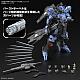 Gundam IRON-BLOODED ORPHANS MG 1/100 ASW-G-66 Gundam Vidar gallery thumbnail