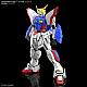 Mobile Fighter G Gundam RG 1/144 GF13-017NJ Shining Gundam gallery thumbnail