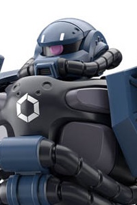 Mobile Suit Gundam GQuuuuuuX HG 1/144 Police Zaku