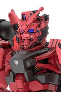 Mobile Suit Gundam GQuuuuuuX HG 1/144 gMS-α Red Gundam