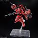 Mobile Suit Gundam GQuuuuuuX HG 1/144 gMS-α Red Gundam gallery thumbnail