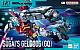 Mobile Suit Gundam GQuuuuuuX HG 1/144 gMS-01 Gelgoog (Sugai Unit) (GQ) gallery thumbnail