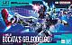 Mobile Suit Gundam GQuuuuuuX HG 1/144 gMS-01 Gelgoog (Bocata Unit) (GQ) gallery thumbnail