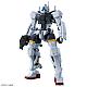 Mobile Suit Gundam GQuuuuuuX HG 1/144 gMS-01 Gelgoog (Bocata Unit) (GQ) gallery thumbnail