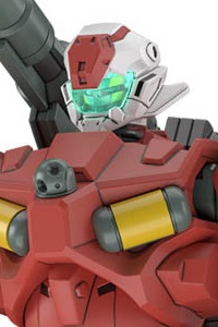 Mobile Suit Gundam GQuuuuuuX HG 1/144 Light Cannon