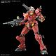 Mobile Suit Gundam GQuuuuuuX HG 1/144 Light Cannon gallery thumbnail