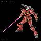 Mobile Suit Gundam GQuuuuuuX HG 1/144 Light Cannon gallery thumbnail