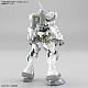 Mobile Suit Gundam GQuuuuuuX HG 1/144 MS-15H Gyan (Exabe Unit with Hakuji) gallery thumbnail