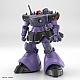 Mobile Suit Gundam GQuuuuuuX HG 1/144 MS-09 Rick Dom (Gaia / Ortega Unit) (GQ) gallery thumbnail