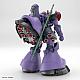 Mobile Suit Gundam GQuuuuuuX HG 1/144 MS-09 Rick Dom (Gaia / Ortega Unit) (GQ) gallery thumbnail