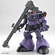 Mobile Suit Gundam GQuuuuuuX HG 1/144 MS-09 Rick Dom (Gaia / Ortega Unit) (GQ) gallery thumbnail