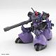 Mobile Suit Gundam GQuuuuuuX HG 1/144 MS-09 Rick Dom (Gaia / Ortega Unit) (GQ) gallery thumbnail