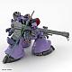 Mobile Suit Gundam GQuuuuuuX HG 1/144 MS-09 Rick Dom (Gaia / Ortega Unit) (GQ) gallery thumbnail