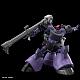Mobile Suit Gundam GQuuuuuuX HG 1/144 MS-09 Rick Dom (Gaia / Ortega Unit) (GQ) gallery thumbnail