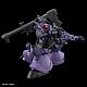 Mobile Suit Gundam GQuuuuuuX HG 1/144 MS-09 Rick Dom (Gaia / Ortega Unit) (GQ) gallery thumbnail