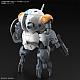 Gundam IRON-BLOODED ORPHANS HG 1/144 UGY-R266C Monkey Rodi / Monkey Club Rodi gallery thumbnail