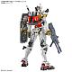 Mobile Suit Gundam GQuuuuuuX HG 1/144 RX-78-02 White Gundam gallery thumbnail