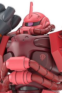 Mobile Suit Gundam GQuuuuuuX HG 1/144 MS-06S Char's Custom Zaku (GQ)
