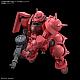 Mobile Suit Gundam GQuuuuuuX HG 1/144 MS-06S Char's Zaku (GQ) gallery thumbnail