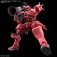 Mobile Suit Gundam GQuuuuuuX HG 1/144 MS-06S Char's Zaku (GQ) gallery thumbnail