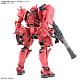 Mobile Suit Gundam GQuuuuuuX HG 1/144 MS-06S Char's Custom Zaku (GQ) gallery thumbnail