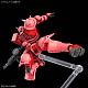 Mobile Suit Gundam GQuuuuuuX HG 1/144 MS-06S Char's Zaku (GQ) gallery thumbnail