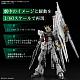 Char's Counterattack PG UNLEASHED 1/60 RX-93 ν Gundam gallery thumbnail
