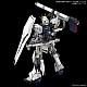 Char's Counterattack PG UNLEASHED 1/60 RX-93 ν Gundam gallery thumbnail