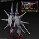 Gundam SEED HG 1/144 ZGMF-X666S Legend Gundam gallery thumbnail
