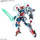 Mobile Suit Gundam GQuuuuuuX HG 1/144 gMS-Ω GQuuuuuuX (Endymion Unit Awakening Mode) gallery thumbnail