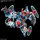 Mobile Suit Gundam GQuuuuuuX HG 1/144 gMS-Ω GQuuuuuuX (Endymion Unit Awakening Mode) gallery thumbnail