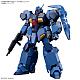 Mobile Suit Gundam: Hathaway's Flash HG 1/144 FD-03-00 Gustav Karl Type-00 gallery thumbnail