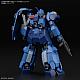 Mobile Suit Gundam: Hathaway's Flash HG 1/144 FD-03-00 Gustav Karl Type-00 gallery thumbnail