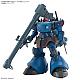 Mobile Suit Gundam GQuuuuuuX HG 1/144 MS-09 Rick Dom (Challia Unit) (GQ) gallery thumbnail